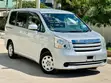 Toyota Noah 2009 Silver - 1