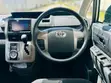 Toyota Noah 2009 Silver - 3