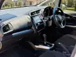 Honda Fit 2016 Nyeupe - 3