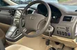 Toyota Alphard 2006 Blue - 3