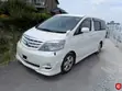 Toyota Alphard 2026 White - 2