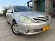 Toyota Allion 2003 Silver - 2