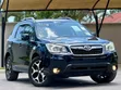 Subaru Forester 2013 Bluu Giza - 1
