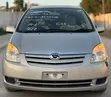 Toyota Corolla Spacio 1.5 X 2004 Silver - 1