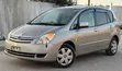 Toyota Corolla Spacio 1.5 X 2004 Silver - 3