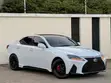 Lexus IS 250 2008 White - 1