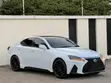 Lexus IS 250 2008 White - 5