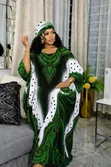 Dera Mtarigo VIP - Original Cotton - 1