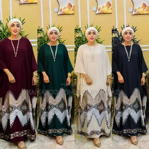 Dera Mtarigo VIP - Pamba Halisi