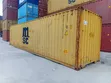 Magari ya Mizigo ya Nje (Containers) 40FT Yaliyotumika - 1