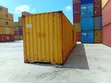 Magari ya Mizigo ya Nje (Containers) 40FT Yaliyotumika - 4