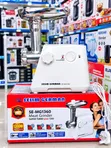 Selim German SE-MG1360 Super Turbo Meat Grinder - 2