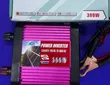 ADH Power Inverter 300W - 1
