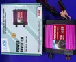 ADH Power Inverter 300W - 2