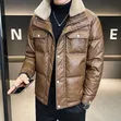 Jaketi la Versace Nyeusi la Faux-Leather lenye Kola ya Sherpa - 4