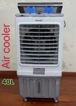 Newal Air Cooler Mpya Lita 40 - 1
