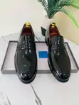 Men's J.M. Weston Black Patent Leather Loafers - 1