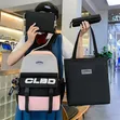 Multi-Piece Backpack Set (5 Colors) - 3
