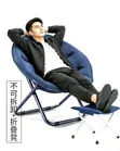 Foldable Sofa Chair and Stool - Brand New - 2