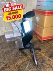 Kifaa cha Kutengeneza Video 4-in-1 - 1