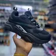 DIOR Chunky Mesh Panel Sneakers - 1