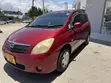 Toyota Corolla Spacio 1.8 X 2WD 2002 Maroon - 1
