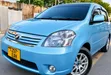 Toyota Raum 2005 Bluu - 5