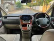 Toyota Alphard 2007 - 4