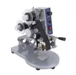 DY-8 Manual Hot Ribbon Coding Machine - 3