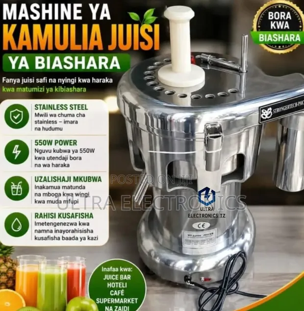 Mashine ya Kukamua Juice ya Biashara A2000 Juicer 550W - 1