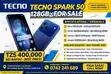 2E R180 Black - 128GB, 50MP Camera - 1