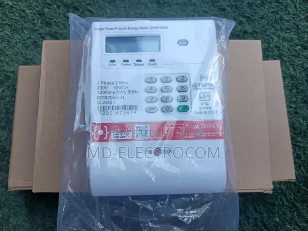 Single Phase Prepaid Energy Submeter - 1
