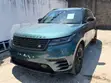 Land Rover Range Rover Velar 2026 Gray - 2