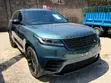 Land Rover Range Rover Velar 2026 Gray - 3
