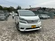 Toyota Alphard 2010 Rangi ya Loti - 5