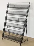 Magazine Display Rack - 5 Shelves - 2
