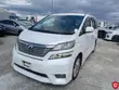 Toyota Vellfire V 2.4 FWD 7-Seater 2009 Nyeupe - 1