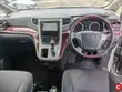 Toyota Vellfire V 2.4 FWD 7-Seater 2009 Nyeupe - 4