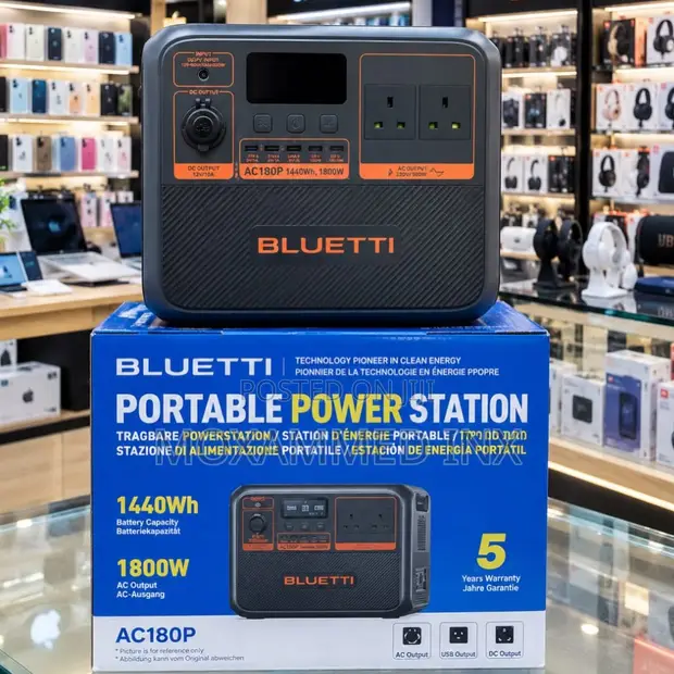 Bluetti AC180P Power Station 1800W - 1