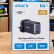 Chaja ya Anker PowerPort III 3-Port 65W GaN - 2