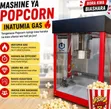 Commercial Gas Popcorn Machine - Brand New - 1