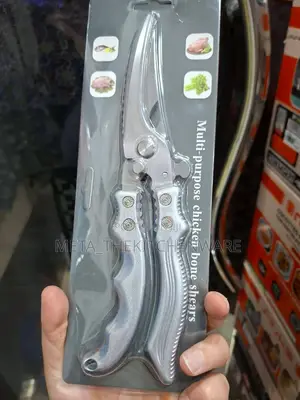 Multi-Purpose Stainless Steel Chicken Bone Shears