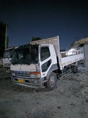 Mitsubishi Fuso Mini Truck