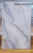 New Wall Tile 25x40cm - Modern Design - 1