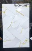 New Wall Tile 25x40cm - Modern Design - 2