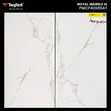 New Wall Tile 25x40cm - Modern Design - 3