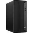 Kompyuta Mpya ya HP EliteDesk 800 G6 - 8GB RAM, i5, 500GB Hifadhi - 1
