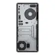 Kompyuta Mpya ya HP EliteDesk 800 G6 - 8GB RAM, i5, 500GB Hifadhi - 4