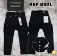 Purple Brand Jeans - Classic Straight Fit - 3