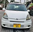 Toyota Fun Cargo 2004 - White - 1